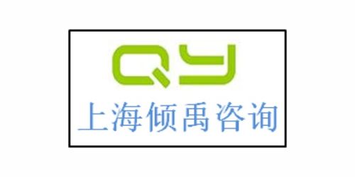 迪士尼驗廠及相關認證體系解析 企業(yè)管理咨詢的關鍵環(huán)節(jié)